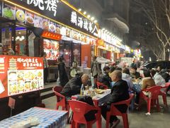 -老街烧烤大排档·地道湖北菜·龙虾馆(汉口火车站店)