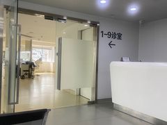 -杭州口腔医院(平海院区)