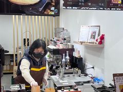 -莫朗核桃饼(虹泉路店)