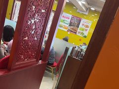 -芦月轩羊蝎子(北蜂窝店)