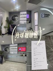 点击看大图 -Deeplus+韩国皮肤管理한국피부관리·C:Lab肌肤实验室