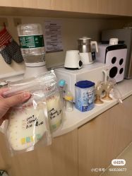 点击看大图 -广州安和泰医学月子会所