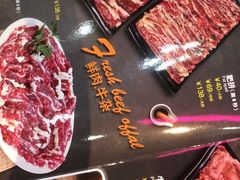 -三毛牛肉店(福强店)