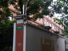 -上海市黄浦区卢湾第一中心小学