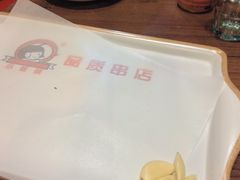 -小核桃品质串店(世茂大道店)