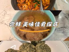 -醉南拳客家菜·河田鸡(东街口航空大厦店)