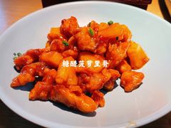 -蜜桃餐厅·伴山(绿宝广场店)