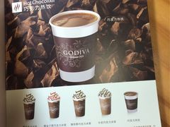 -GODIVA(港汇恒隆广场)