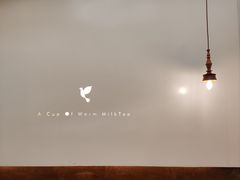 景观位-风吟仟茶(友阿店)