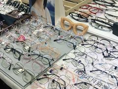 -中国丹阳眼镜城