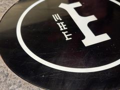-三出山火锅(南京万象天地店)