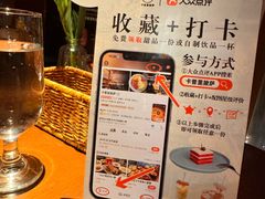 -卡普里披萨·牛扒·下午茶