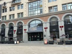 -黑宝石西餐厅(汇励99城市公园店)