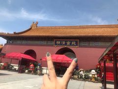-横店影视城明清宫苑园区