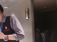 -长湘居(数码大厦店)