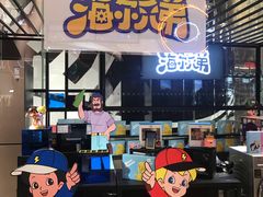 -深圳来福士广场