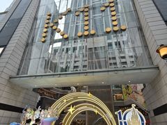 -上海K11购物艺术中心