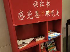 -凯鸽酒楼(操场城店)