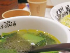 -和府捞面(欧亚卖场店)