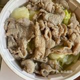点了跷脚牛肉的外卖‼️好好次‼️