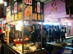-六合夜市