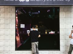门面-JPG coffee(广州体育西店)