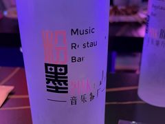 -粉墨特色菜·烧烤音乐酒馆