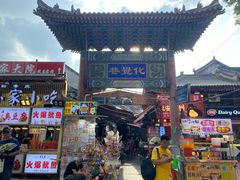 -西安化觉巷清真大寺