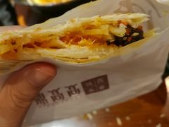 -鼎高高陕西美食(龙德广场店)