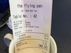 账单-The Flying Pan(骆克道)
