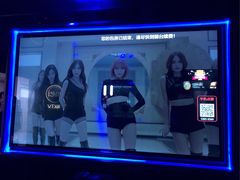 -魅KTV·AI辅唱(人民广场旗舰店)