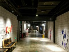 -CGV影城(黄河道ScreenX店)