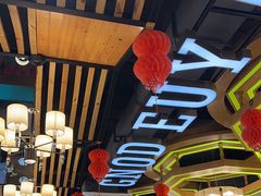 -湘约东方·湘约和港·湖南家常菜·宴请(民星路店)