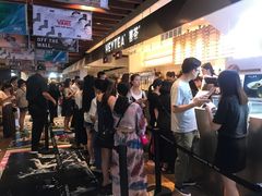 -喜茶(上海正大广场店)