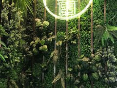 -中海环宇荟