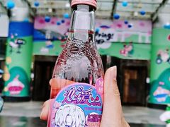 -凯德广场(武胜路店)