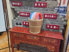 -那家老院子东北菜·饺子·小鸡炖蘑菇(艳华街店)