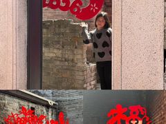 -大旗头古村