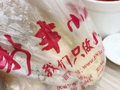 -新丰小吃(中山中路分店)