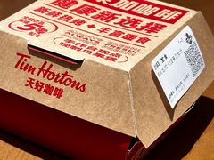 无肉也欢火腿蛋贝果三明治-Tims天好咖啡·贝果(成都东站捷枫店)