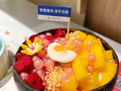 -湯島涮小火锅(余姚五彩城店)