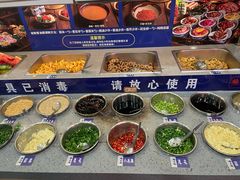 -楠火锅(西单店)