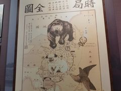 -陆军讲武堂旧址