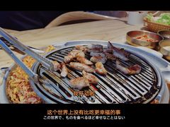-金顺韩式烤肉·网红烤肉店(广利路店)