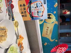 -豪客来牛排(青龙街店)