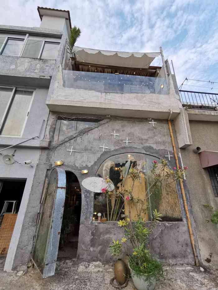 凉房-"来厦门之前看了很多攻略,很多人都推荐凉房."-大众点评移动版