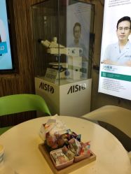 -比华利美容医院