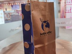 -瑞幸咖啡(凯德龙之梦莘庄店)