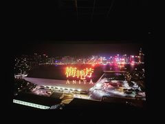 -永汉电影院(北京路总店)