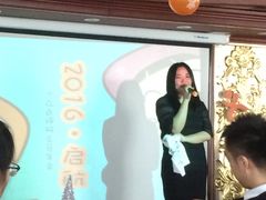 -百纳·维萨吧西餐厅(百纳瑞汀酒店)